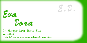 eva dora business card
